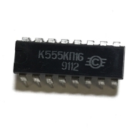 К555КП16