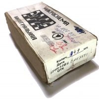 NE555