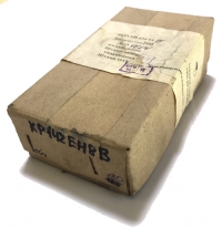 КР142ЕН8В