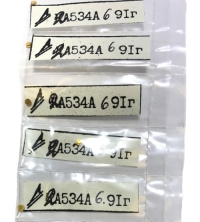 2А534А