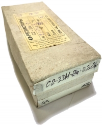 С2-33М-2а-2Вт-22кОм