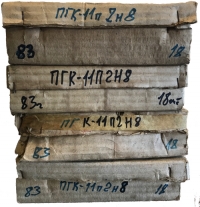 ПГК-11П2Н-8