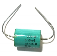 К73-11-250В-0,56мкФ