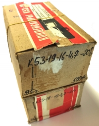 К53-19-16-4,7мкФ