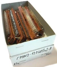 ГРПМ2-122ШПл2-В