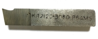 Резец отрезной Р6АМ5 12х12х66