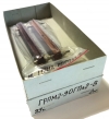ГРПМ2-90ГПл2-В